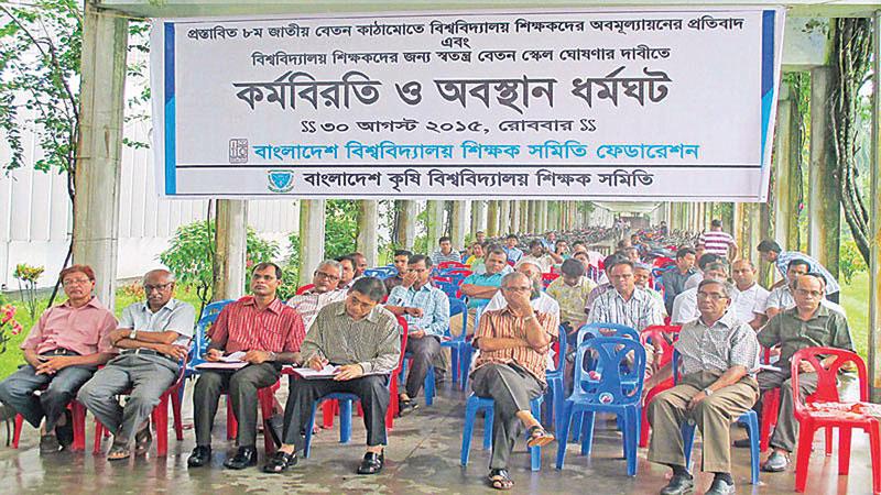 Teachers� strike: A quick solution essential