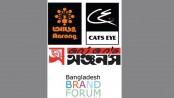 Aarong, Anjan�s, Cats Eye receive �Best Brand Award� 