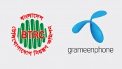 Administrators for GP if dues not paid by Feb 24: BTRC