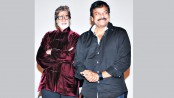 Amitabh Bachchan joins hands with Chiranjeevi