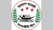Awami Matshyajibi League’s maiden council today
