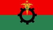 BNP plans to hold rally at Suhrawardy Udyan Jan 5