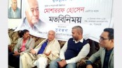 Chattogram to become biggest economic hub in South Asia: Mosharraf