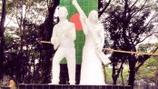 Chuadanga, Noakhali liberated on this day 