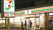 Japan’s 24/7 shops under fire
