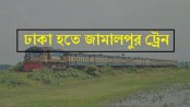 PM to launch train on Dhaka to Jamalpur route today