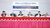 EGM of Beximco Pharmaceuticals Ltd held
