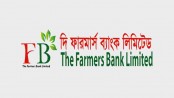 Farmers Bank wants to issue Tk 500cr bonds