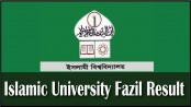 IU to publish Fazil results on Sunday