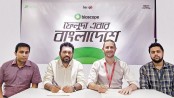 ‘Feluda’ to be available on Bioscope