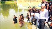 Fish fries release, tree plantation inaugurated in C’nawabganj