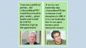 Former cricketers turn to support Imran Khan 