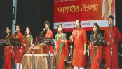 BSA holds �Gono Sangeet Utsab� in memory of music exponents