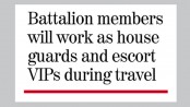 Guard battalions for VIP security on the cards