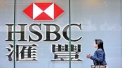 HSBC logs surging Q3 profits despite sliding revenues