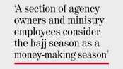 Hajj activities regulation law from ’19
