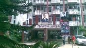 Halls of Dhaka University