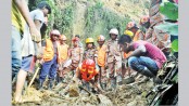 Hill slides kill 4 in Ctg
