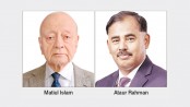 IIDFC re-elects chairman, vice chairman 