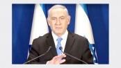 Indict Netanyahu for bribery: Israeli police