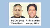 JP opts for Kamrul, Milon ­­­