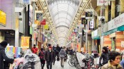 Japan economy shrinks during Q4 
