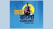 Online registration for 
‘Joy Bangla Concert’ begins