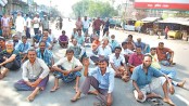 Jute mill workers continue strike 