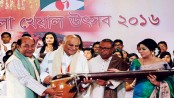 Sangskritik Kendra awarded 