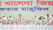 Khaleda hosts party for political leaders