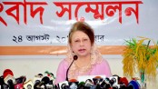 Scrap Rampal power plant project: Khaleda
