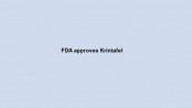 FDA approves Krintafel