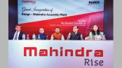 Rangs-Mahindra vehicle assembly plant starts its journey  