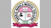 226 employees of Barisal 
hospital suspended