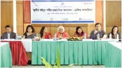 Meeting on Aparajita project held 