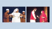 ‘Meraj Fakirer Maa’ completes 200th show