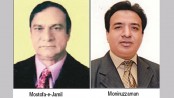 New office bearers of Public Relations Association