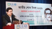 ULAB observes National Mourning Day