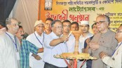 100 yrs of Natya Samiti celebrated