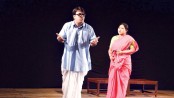 Natya Teertha stages ‘Dwip’ at Shilpakala today