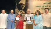 Sirajul Islam, Shabnam Mustari get Nazrul Award