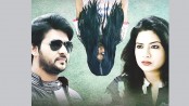 Nirab’s Bollywood debut on October 11