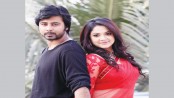 Nisho, Urmila together in No Answer