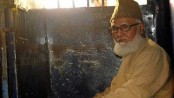 Nizami to be executed as per rules: Home minister