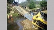 Bailey bridge collapses in Bandarban