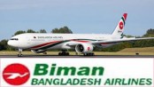 Four Biman officials 
suspended in Ctg