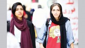 Women of Iran: In the frontline of change