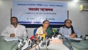 �Human rights situation was a matter of concern in 2015�