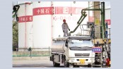US sanctions over Iran oil will ‘intensify Mideast turmoil’: China