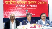 Two-day ‘National Poetry Festival’ begins today